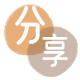 花呗刷花呗信用卡接单平台☀️诚信信用卡24小时在线靠谱商家推荐